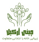 چینی کیلویی آرکیلا